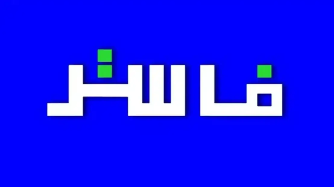 Site Logo (Dark)